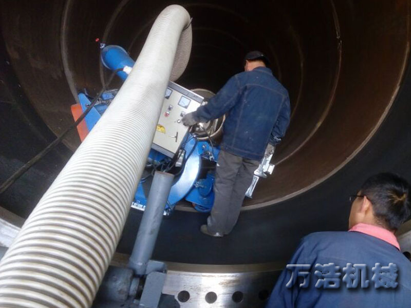 風電塔筒內(nèi)壁拋丸機